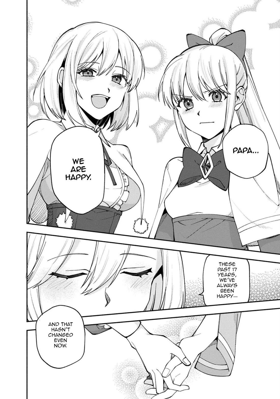 Boku no Kawaii Musume wa Futago no Kenja Chapter 24 - Page 17