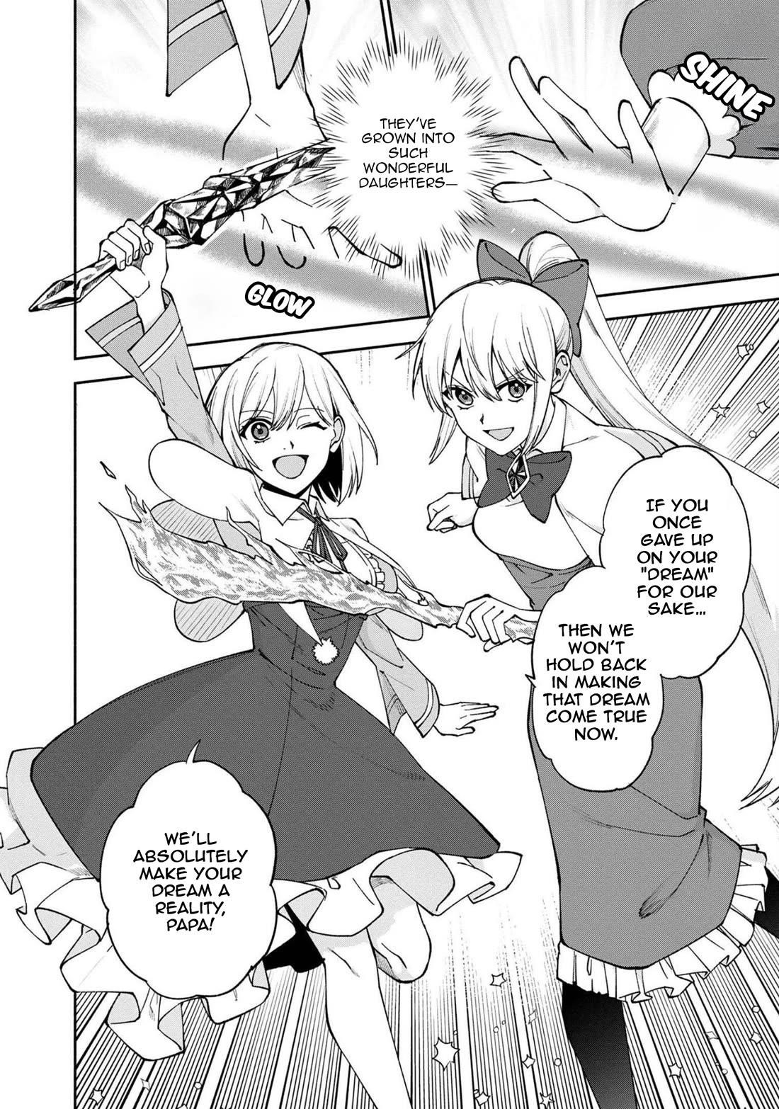 Boku no Kawaii Musume wa Futago no Kenja Chapter 24 - Page 19