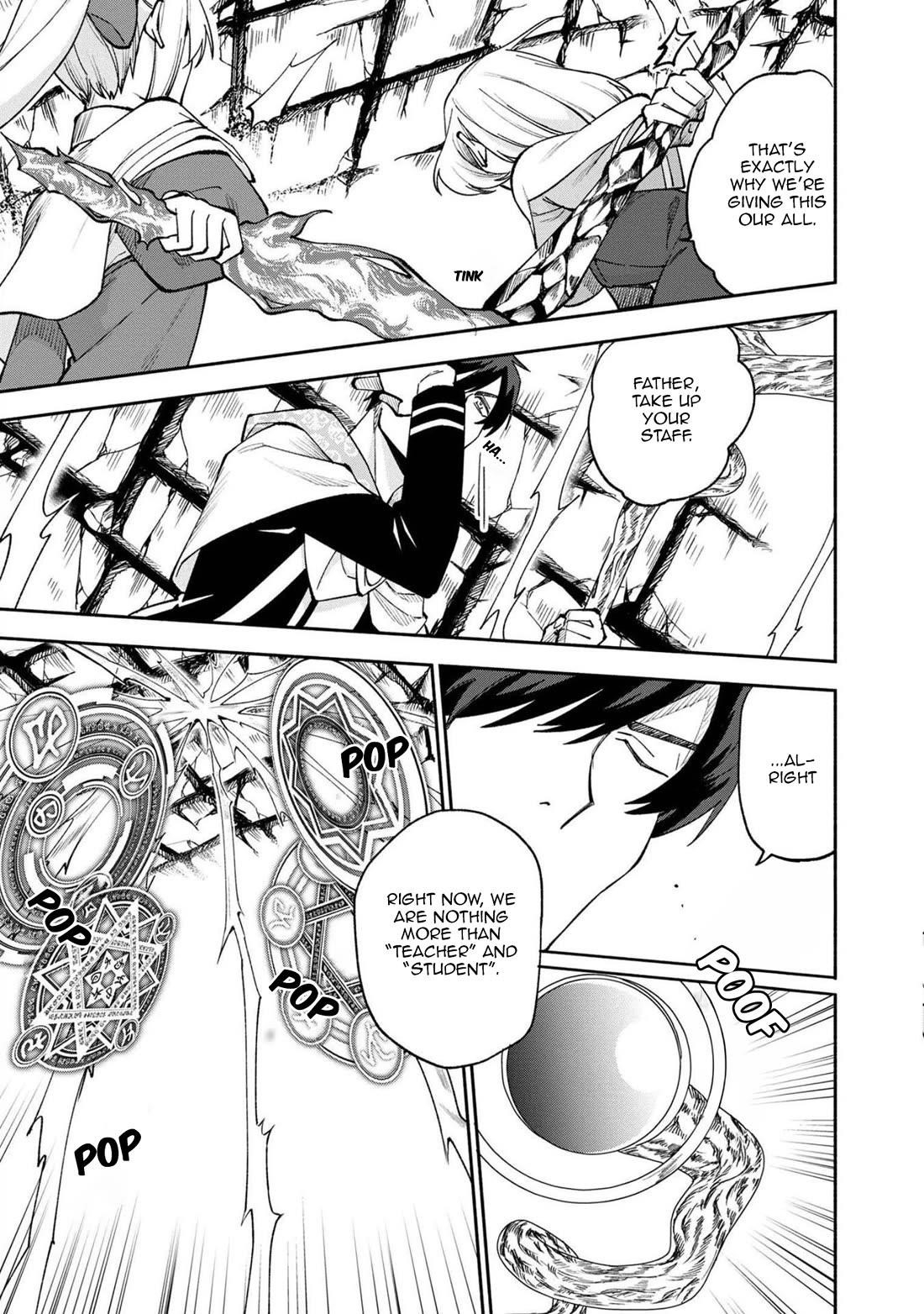 Boku no Kawaii Musume wa Futago no Kenja Chapter 24 - Page 20