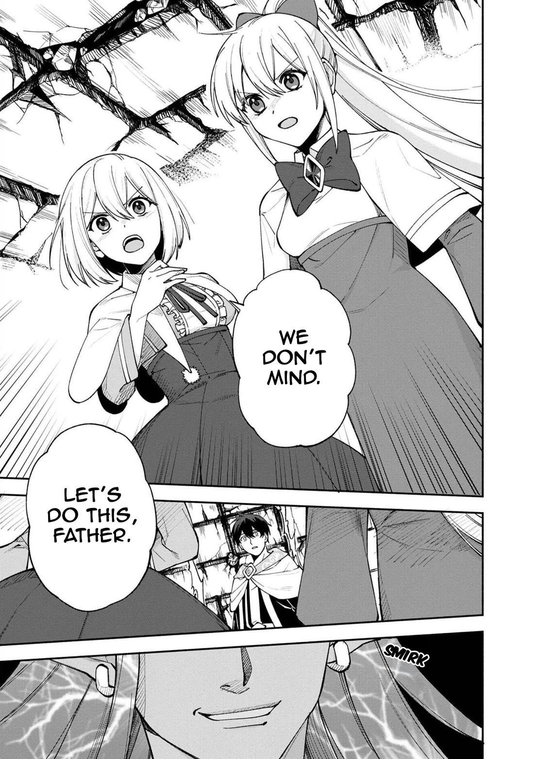 Boku no Kawaii Musume wa Futago no Kenja Chapter 24 - Page 4