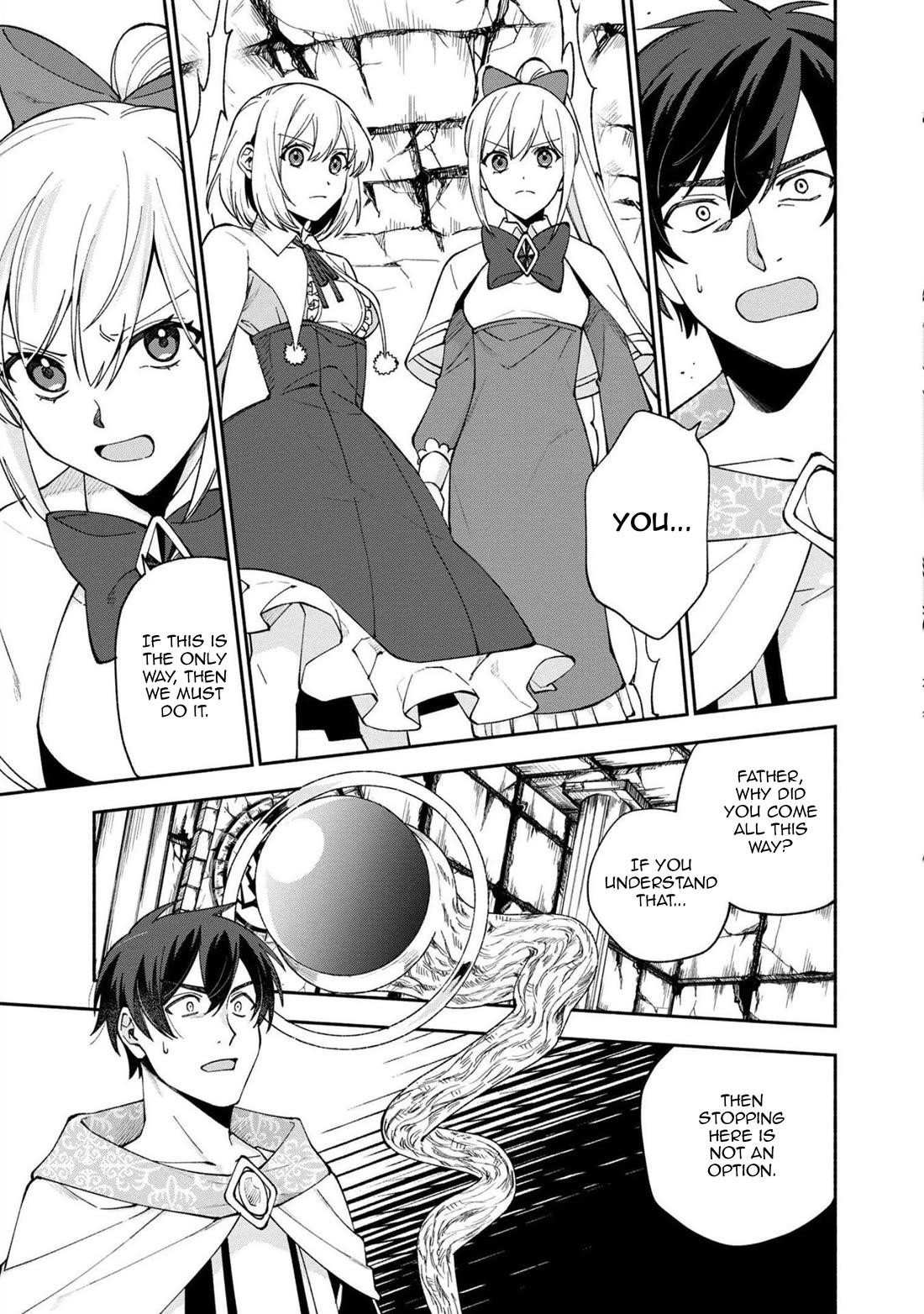 Boku no Kawaii Musume wa Futago no Kenja Chapter 24 - Page 6