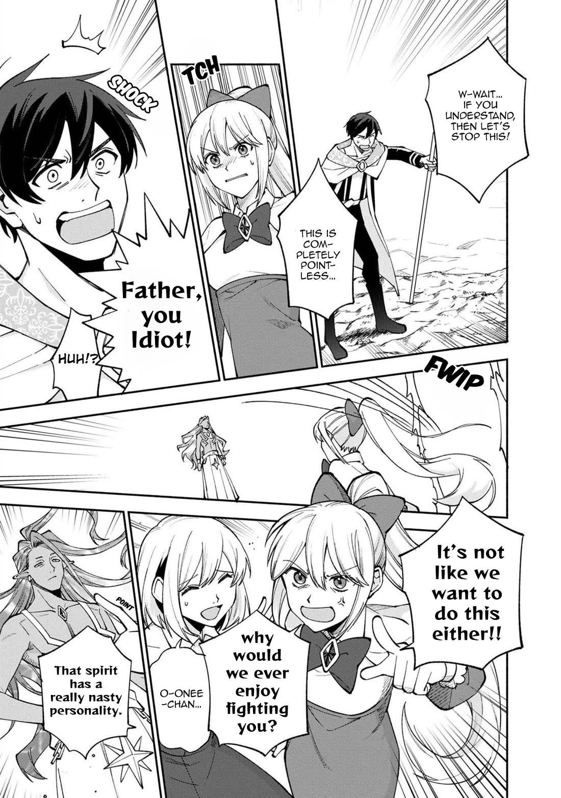 Boku no Kawaii Musume wa Futago no Kenja Chapter 24 - Page 8