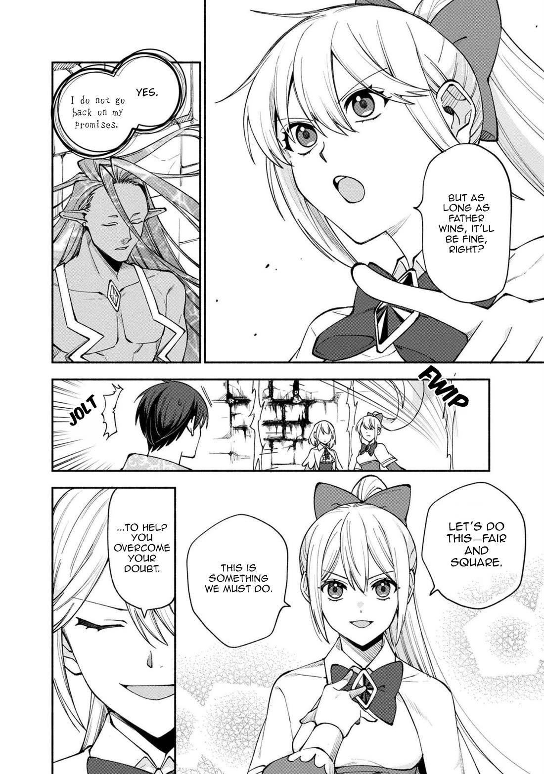 Boku no Kawaii Musume wa Futago no Kenja Chapter 24 - Page 9