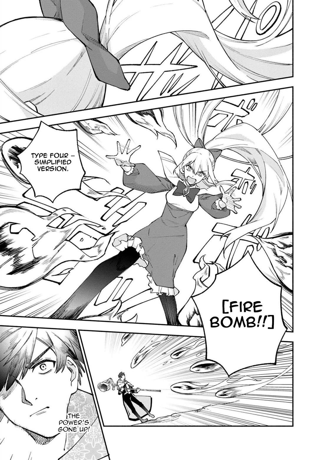 Boku no Kawaii Musume wa Futago no Kenja Chapter 25 - Page 11