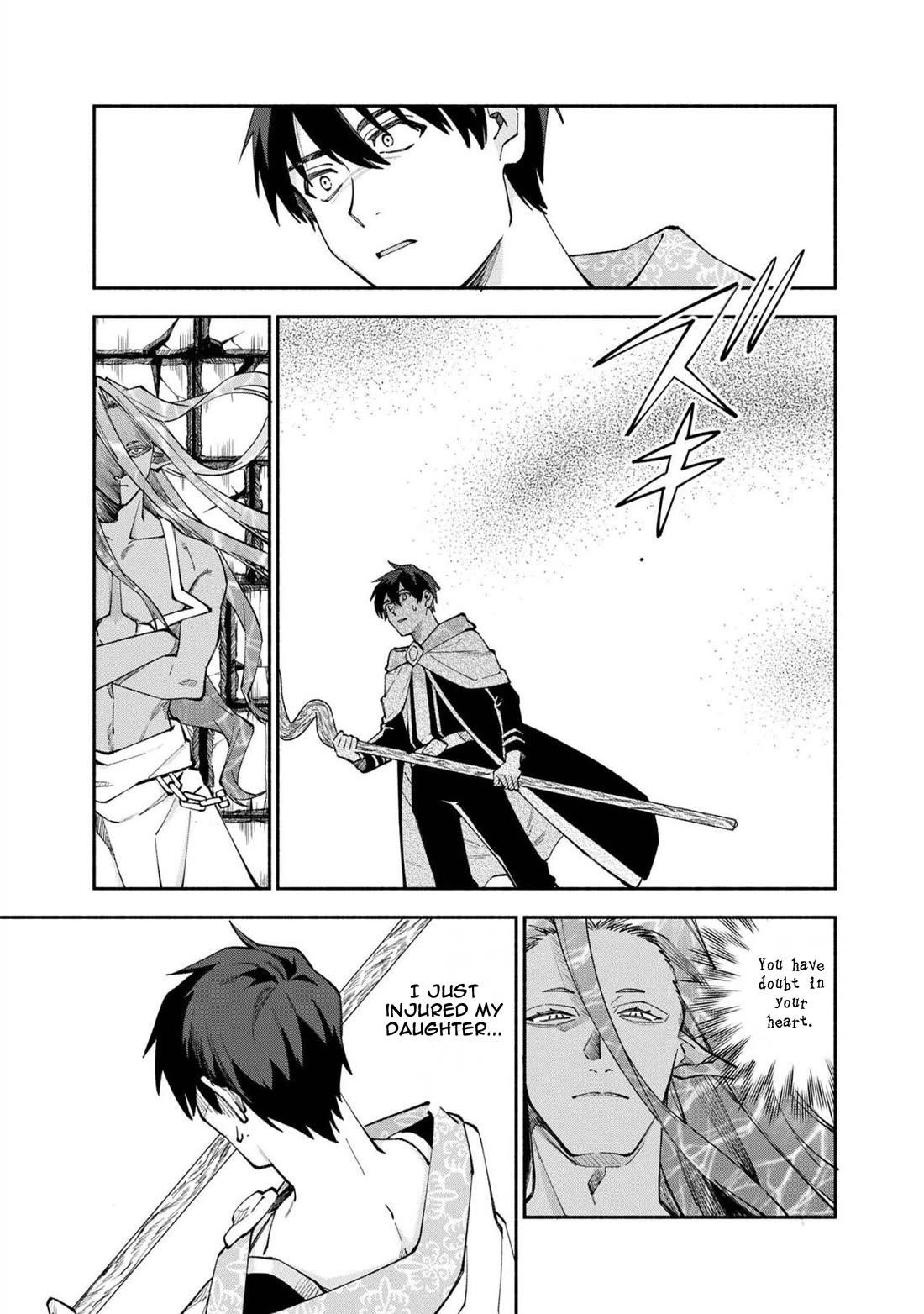 Boku no Kawaii Musume wa Futago no Kenja Chapter 25 - Page 15