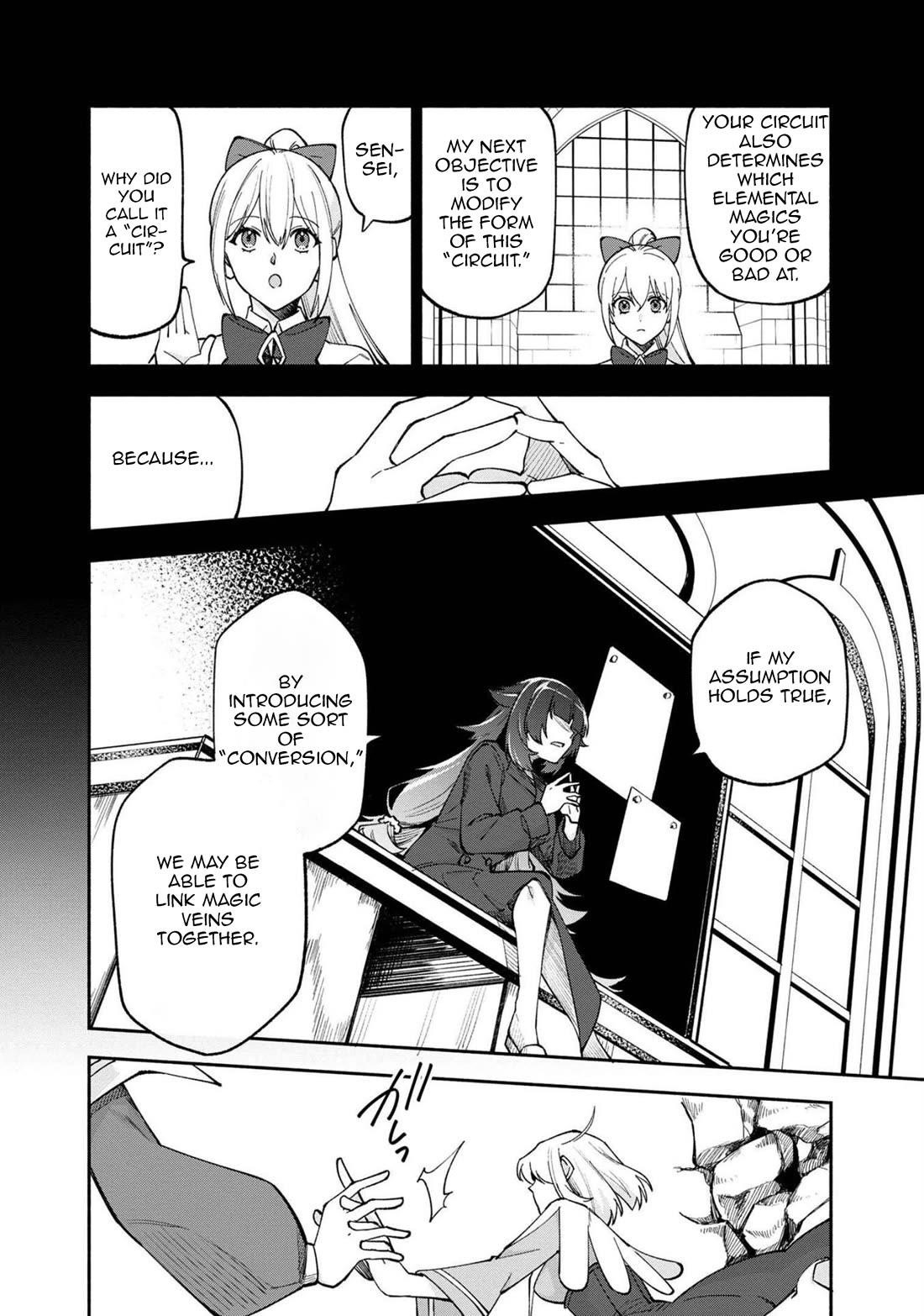 Boku no Kawaii Musume wa Futago no Kenja Chapter 25 - Page 18