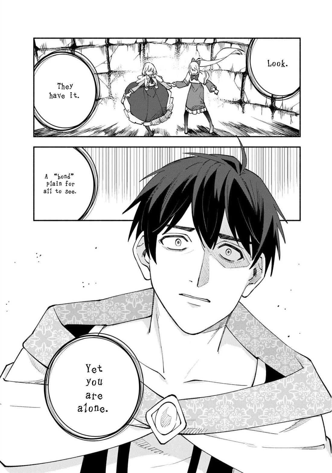 Boku no Kawaii Musume wa Futago no Kenja Chapter 25 - Page 23