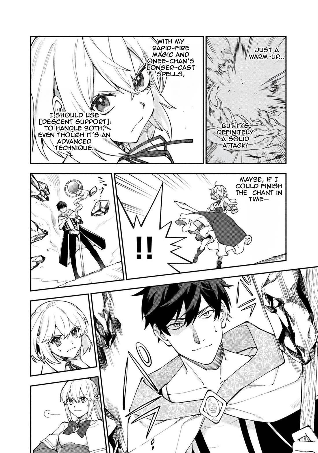 Boku no Kawaii Musume wa Futago no Kenja Chapter 25 - Page 4