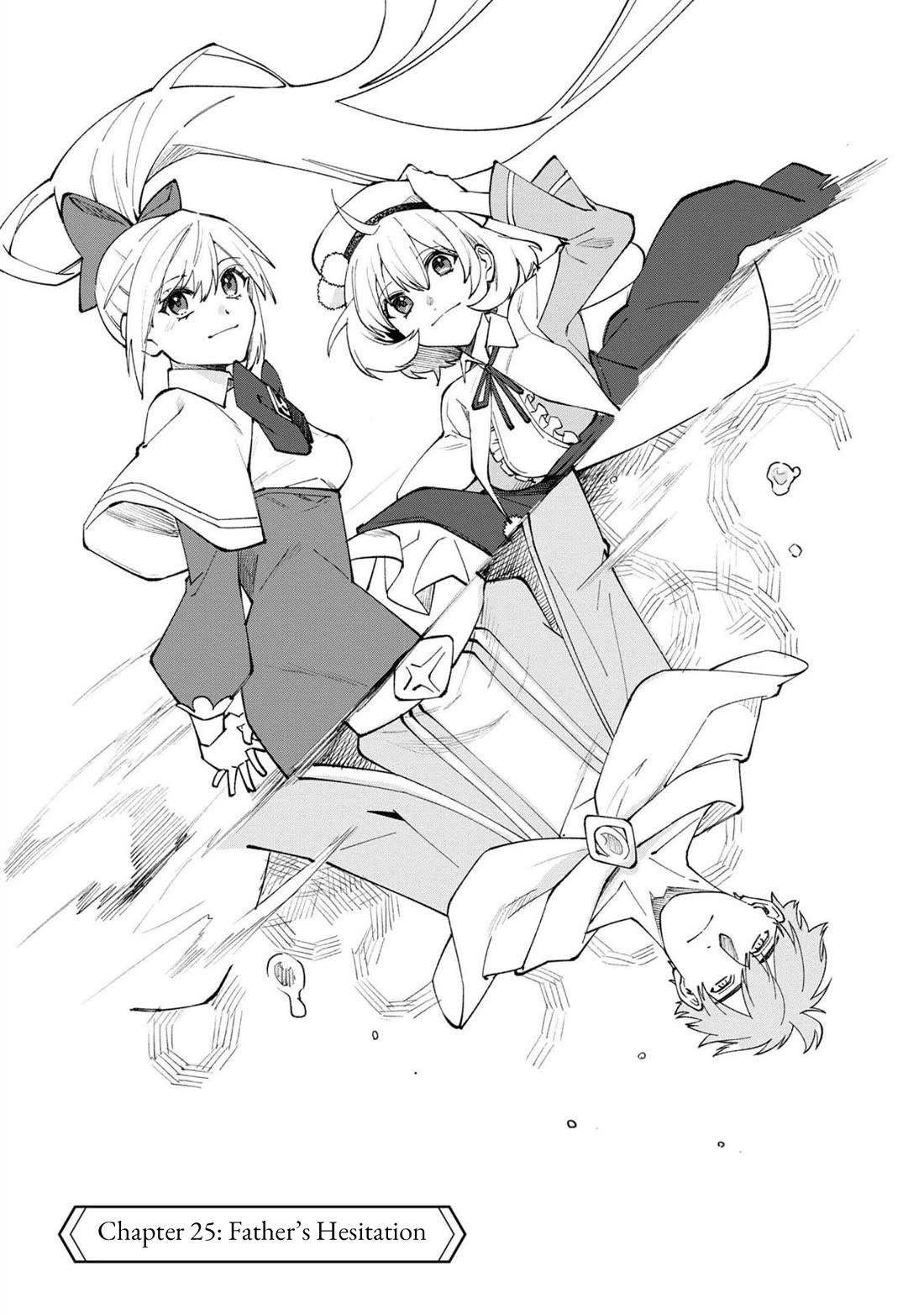 Boku no Kawaii Musume wa Futago no Kenja Chapter 25 - Page 5