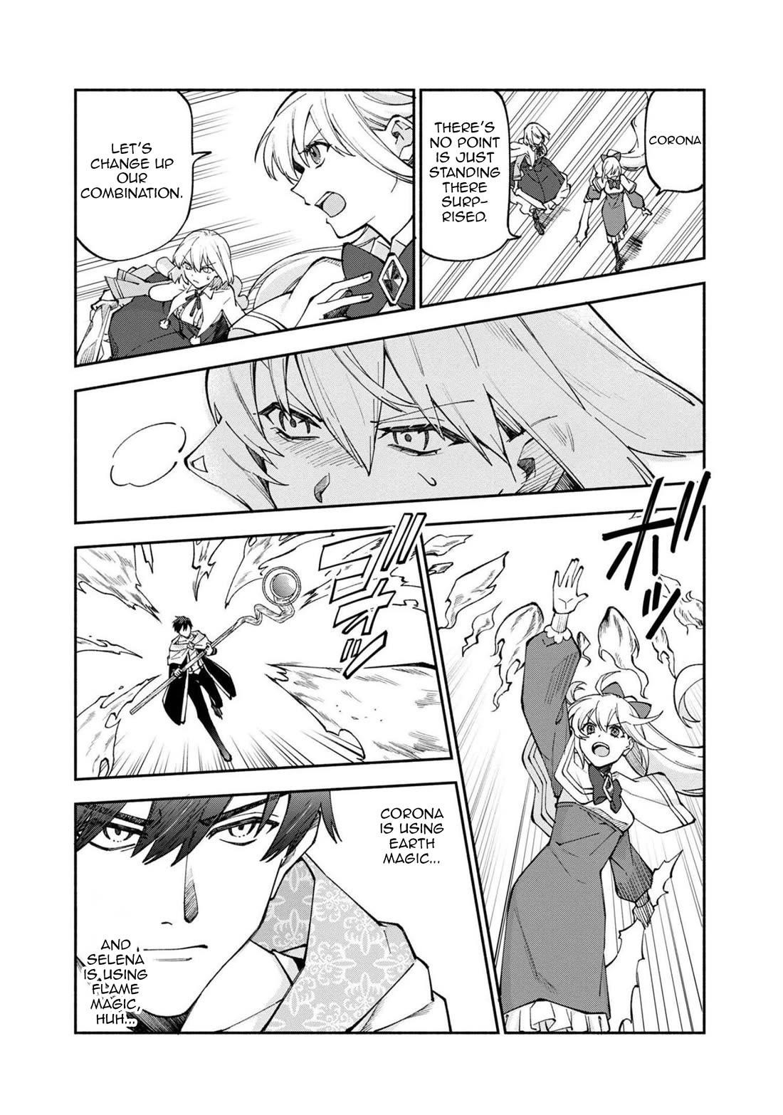 Boku no Kawaii Musume wa Futago no Kenja Chapter 25 - Page 6