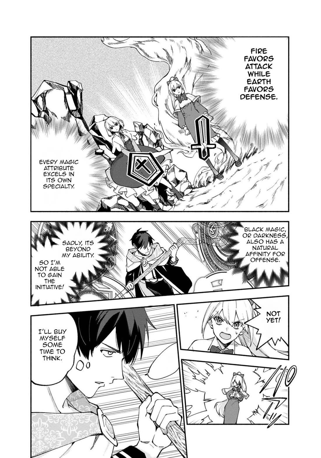 Boku no Kawaii Musume wa Futago no Kenja Chapter 25 - Page 8