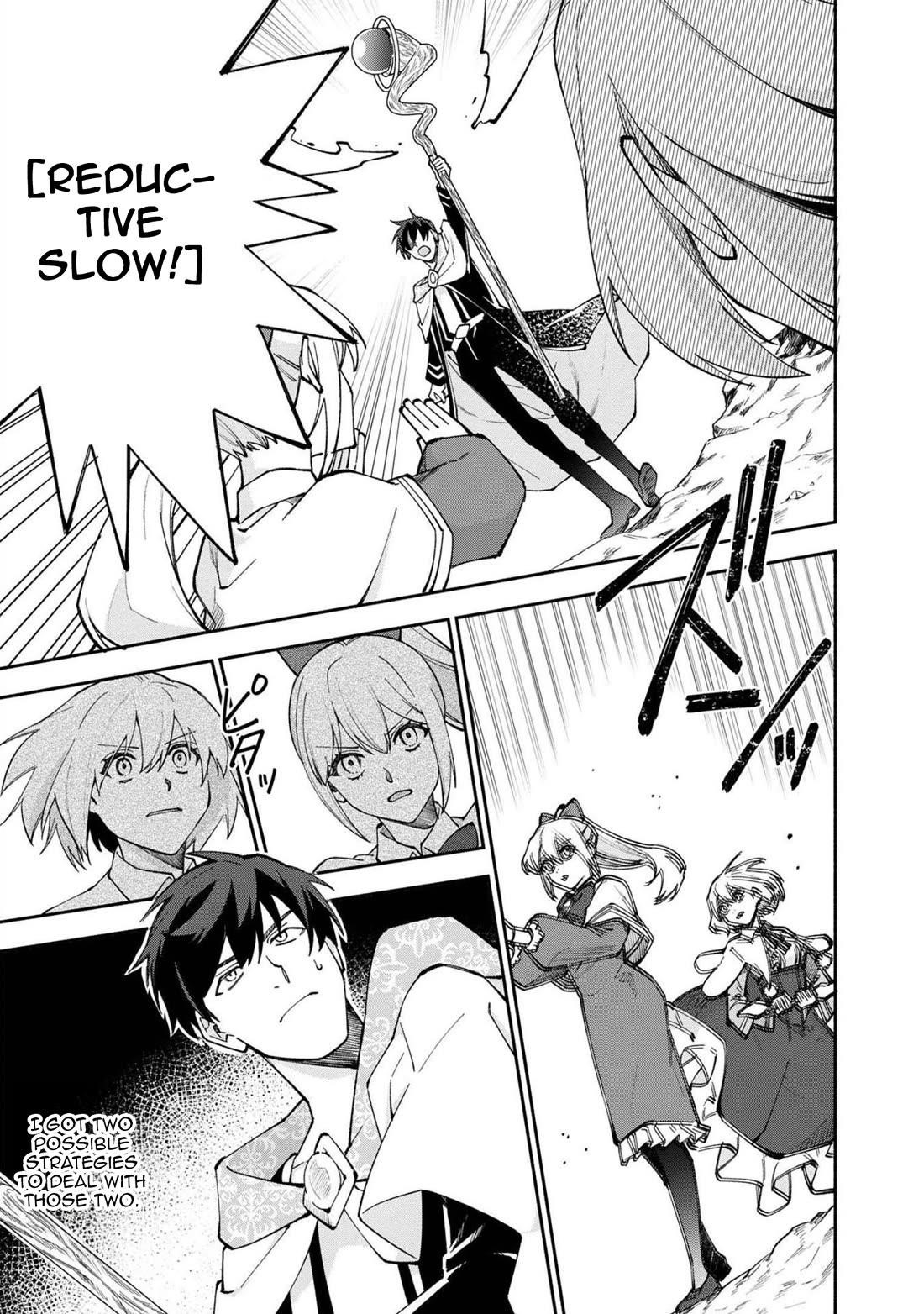 Boku no Kawaii Musume wa Futago no Kenja Chapter 25 - Page 9