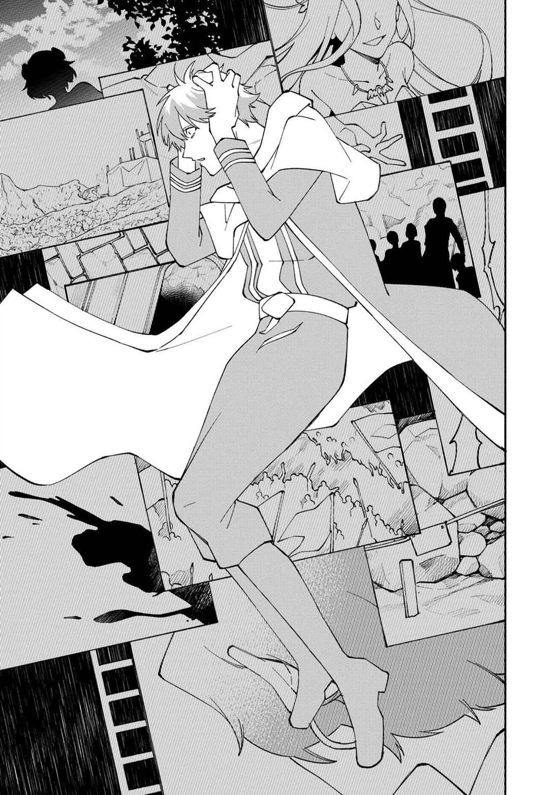 Boku no Kawaii Musume wa Futago no Kenja Chapter 26 - Page 12