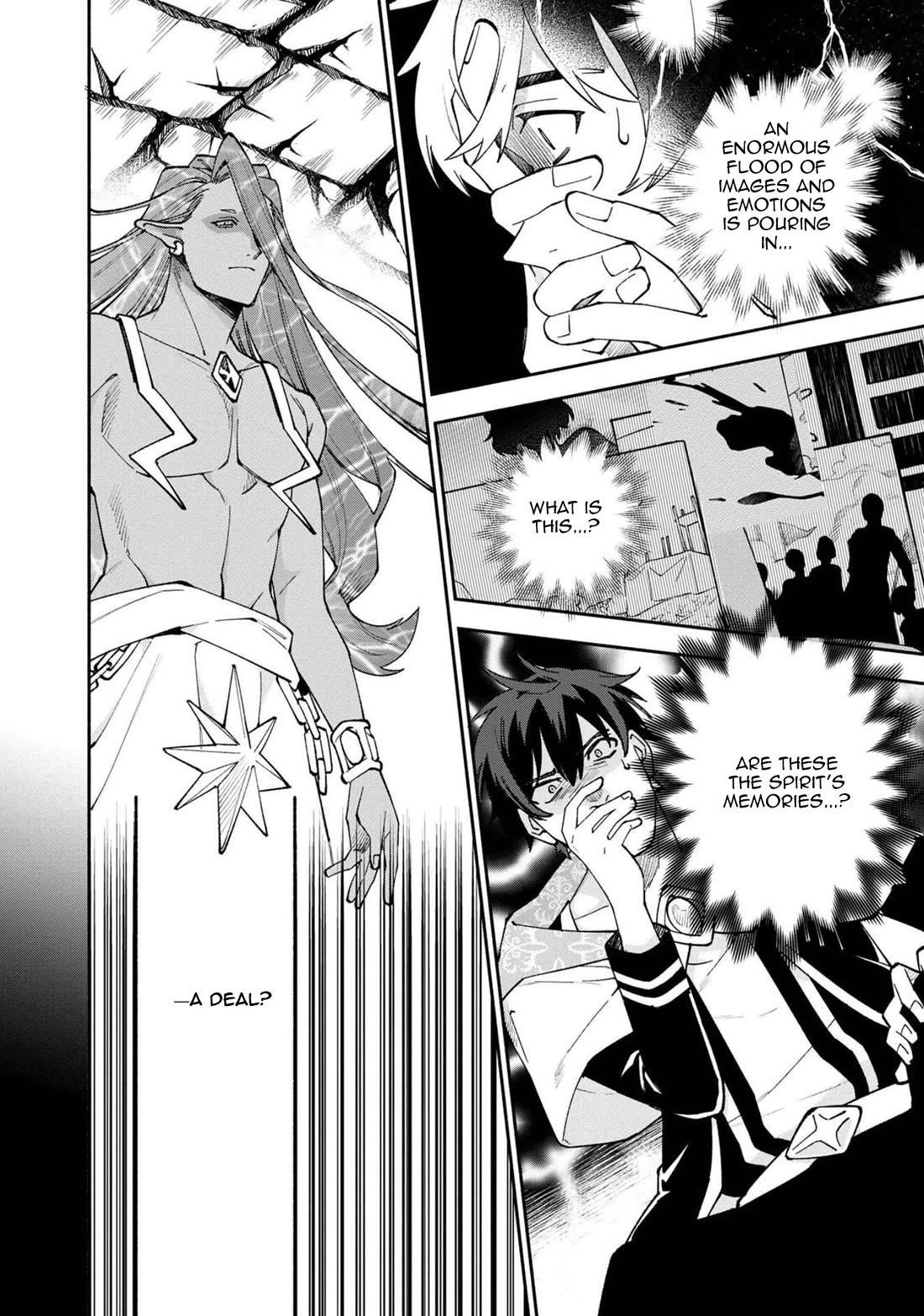 Boku no Kawaii Musume wa Futago no Kenja Chapter 26 - Page 13