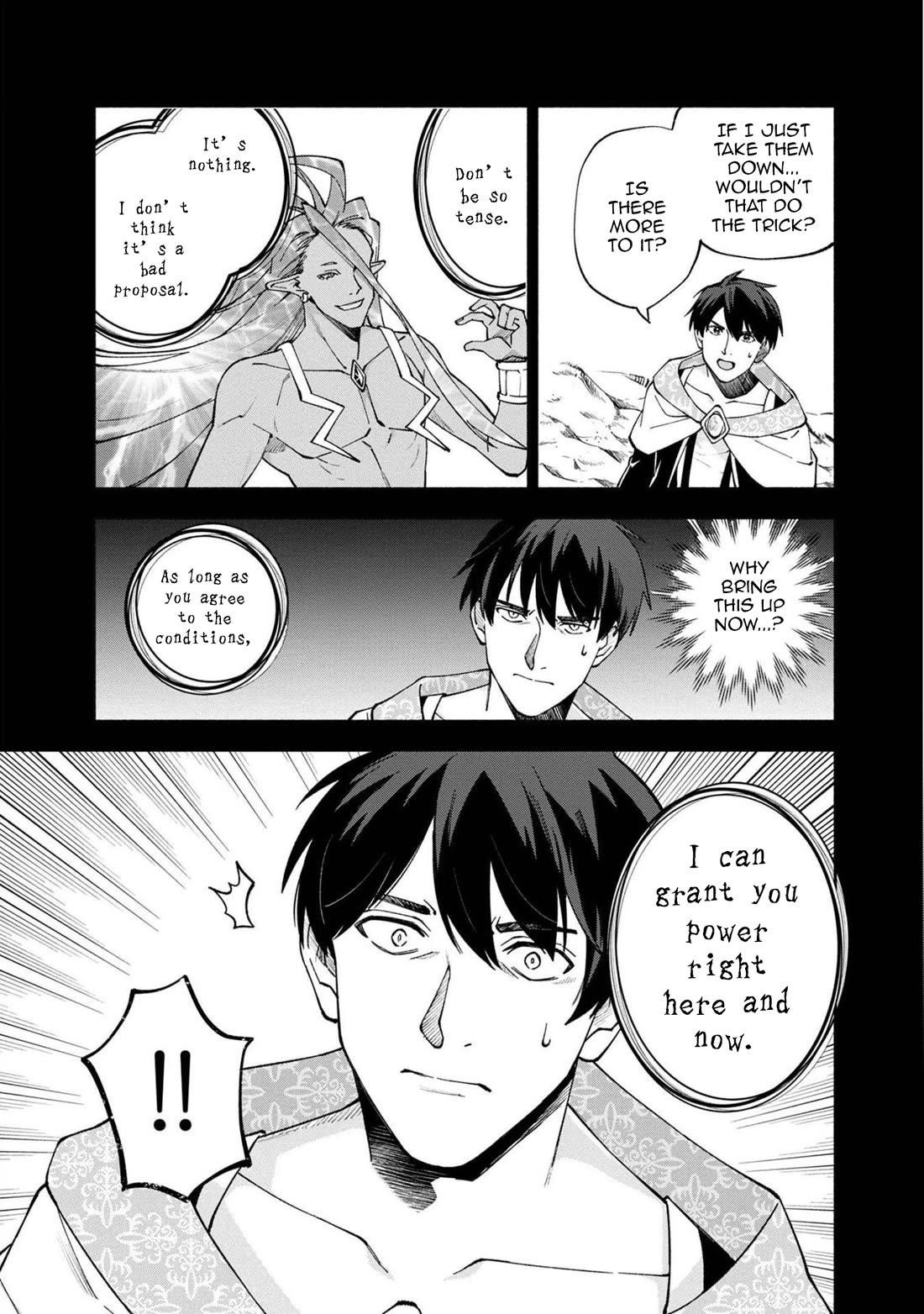 Boku no Kawaii Musume wa Futago no Kenja Chapter 26 - Page 14