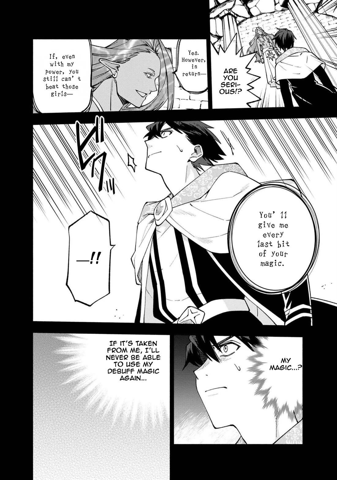 Boku no Kawaii Musume wa Futago no Kenja Chapter 26 - Page 15