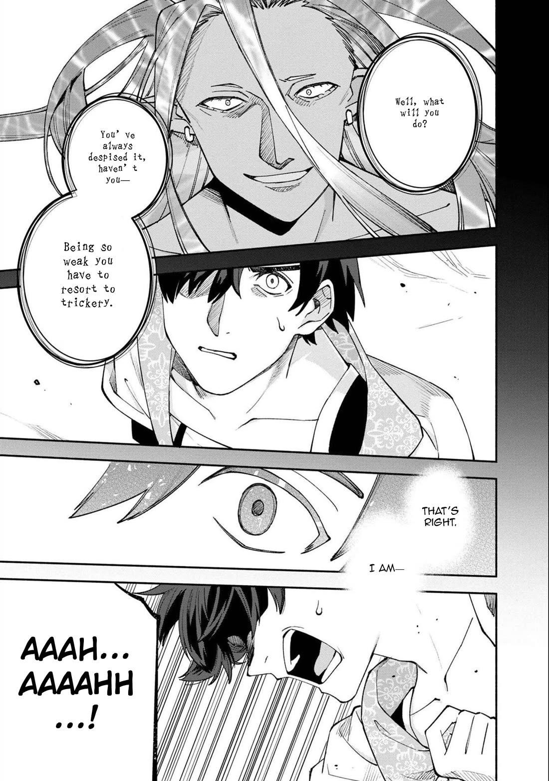 Boku no Kawaii Musume wa Futago no Kenja Chapter 26 - Page 16