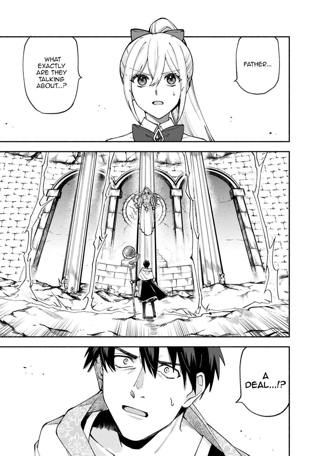 Boku no Kawaii Musume wa Futago no Kenja Chapter 26 - Page 2