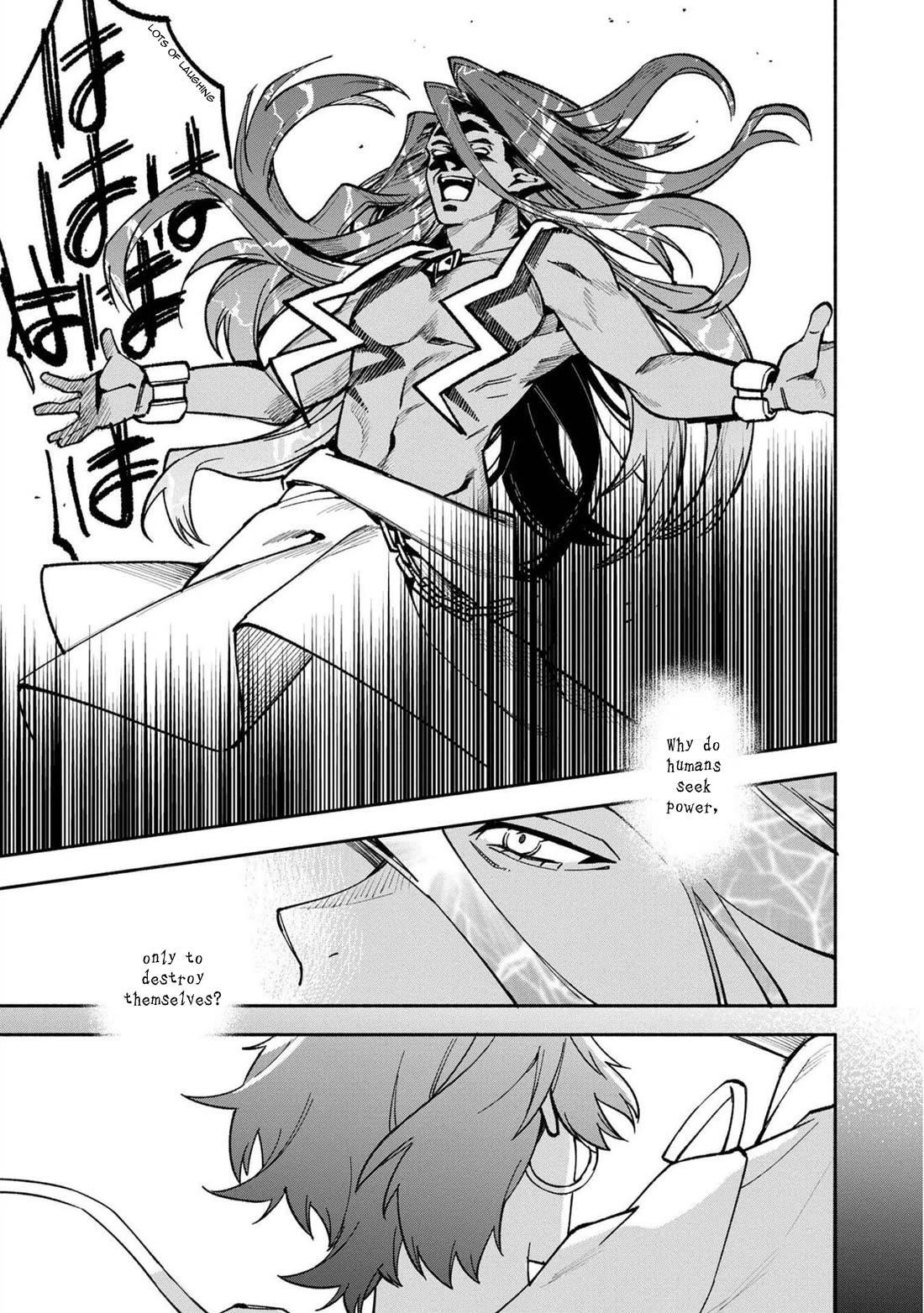 Boku no Kawaii Musume wa Futago no Kenja Chapter 26 - Page 20