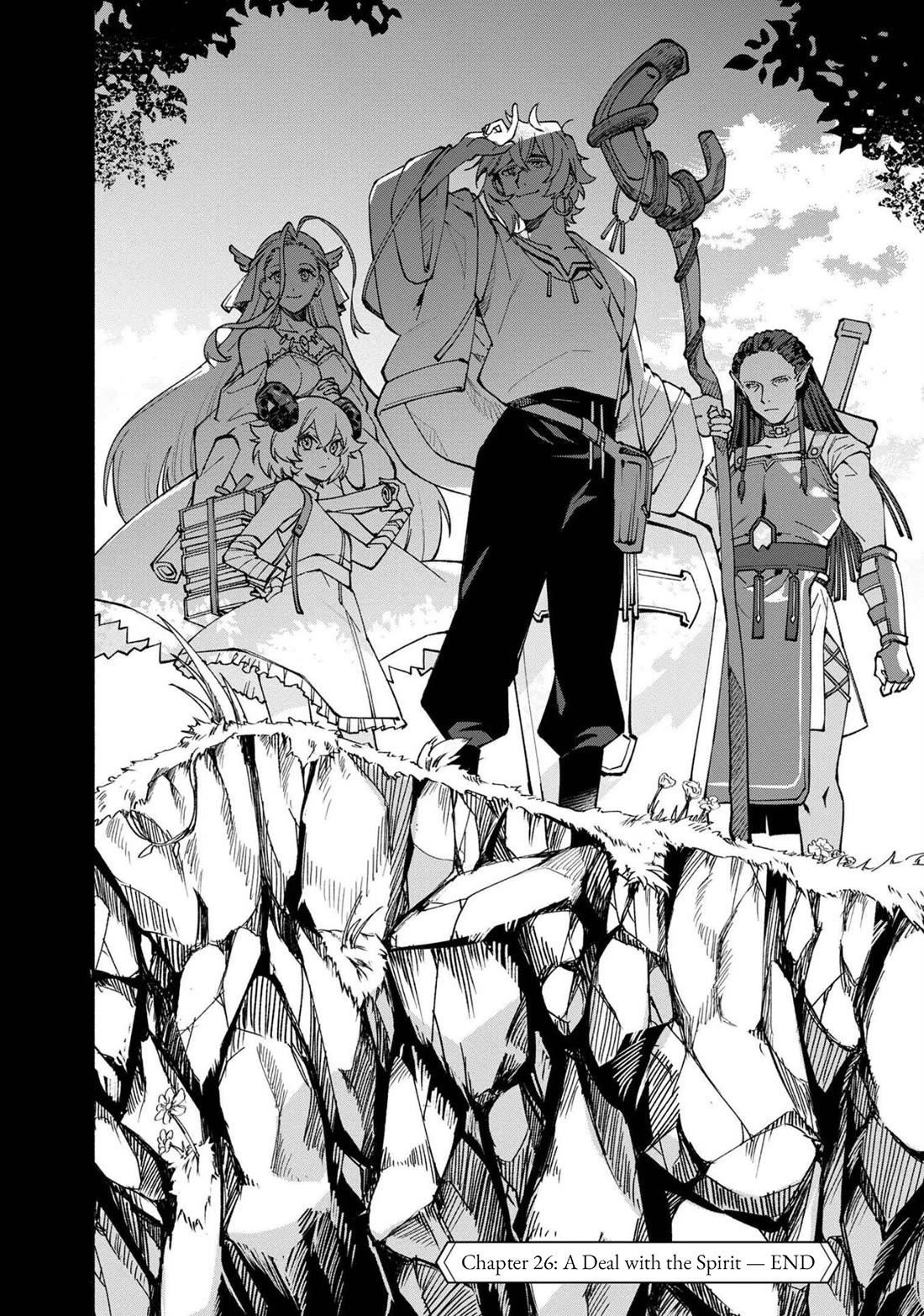 Boku no Kawaii Musume wa Futago no Kenja Chapter 26 - Page 21