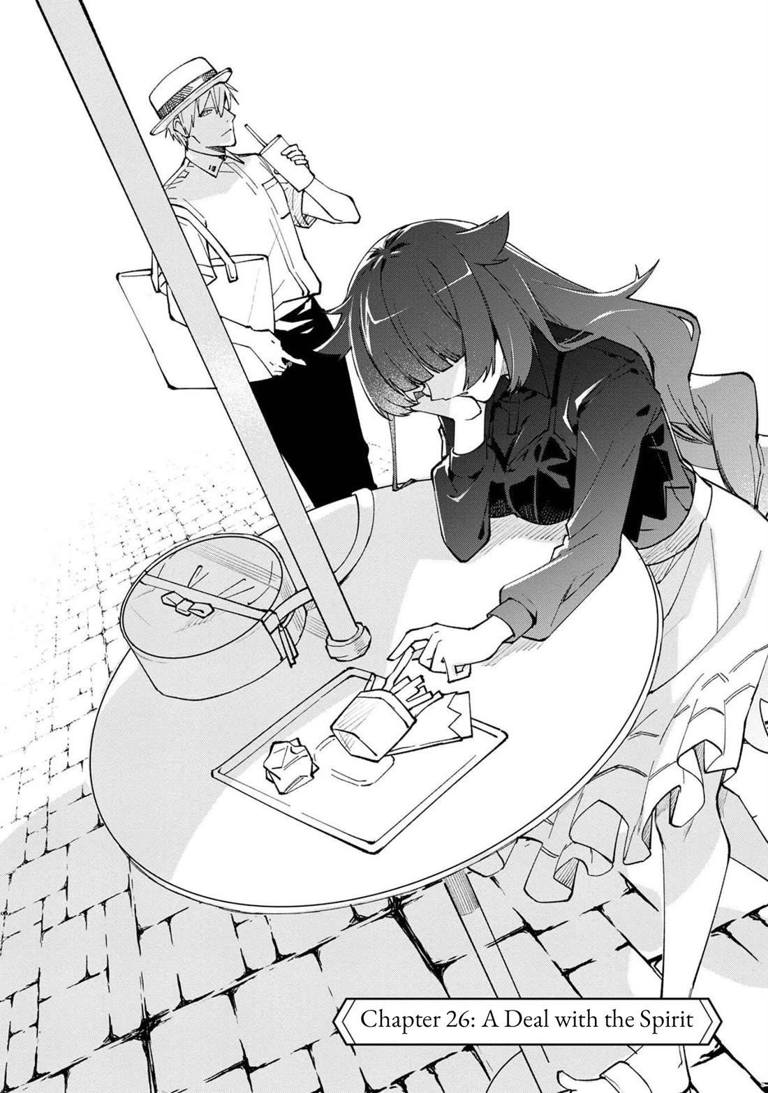 Boku no Kawaii Musume wa Futago no Kenja Chapter 26 - Page 3