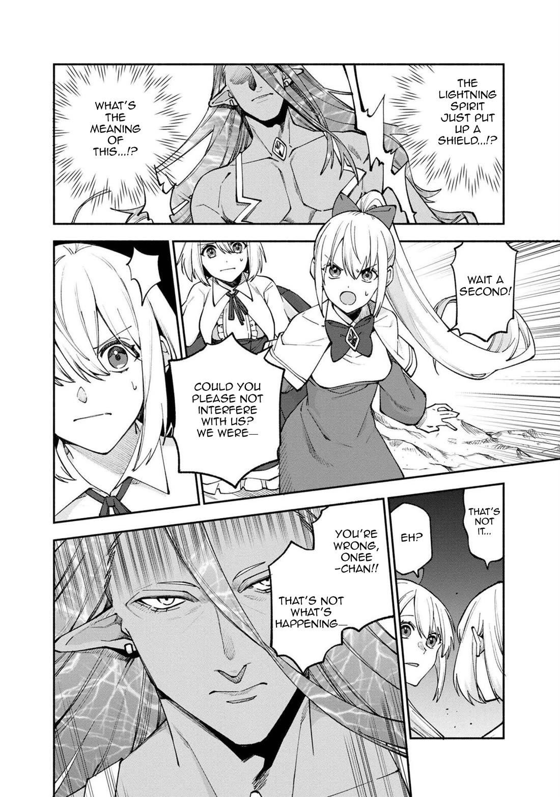 Boku no Kawaii Musume wa Futago no Kenja Chapter 26 - Page 7