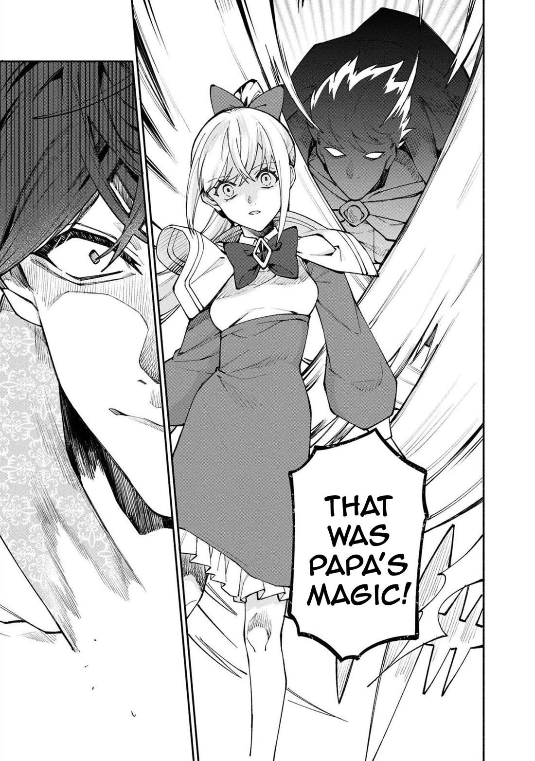 Boku no Kawaii Musume wa Futago no Kenja Chapter 26 - Page 8