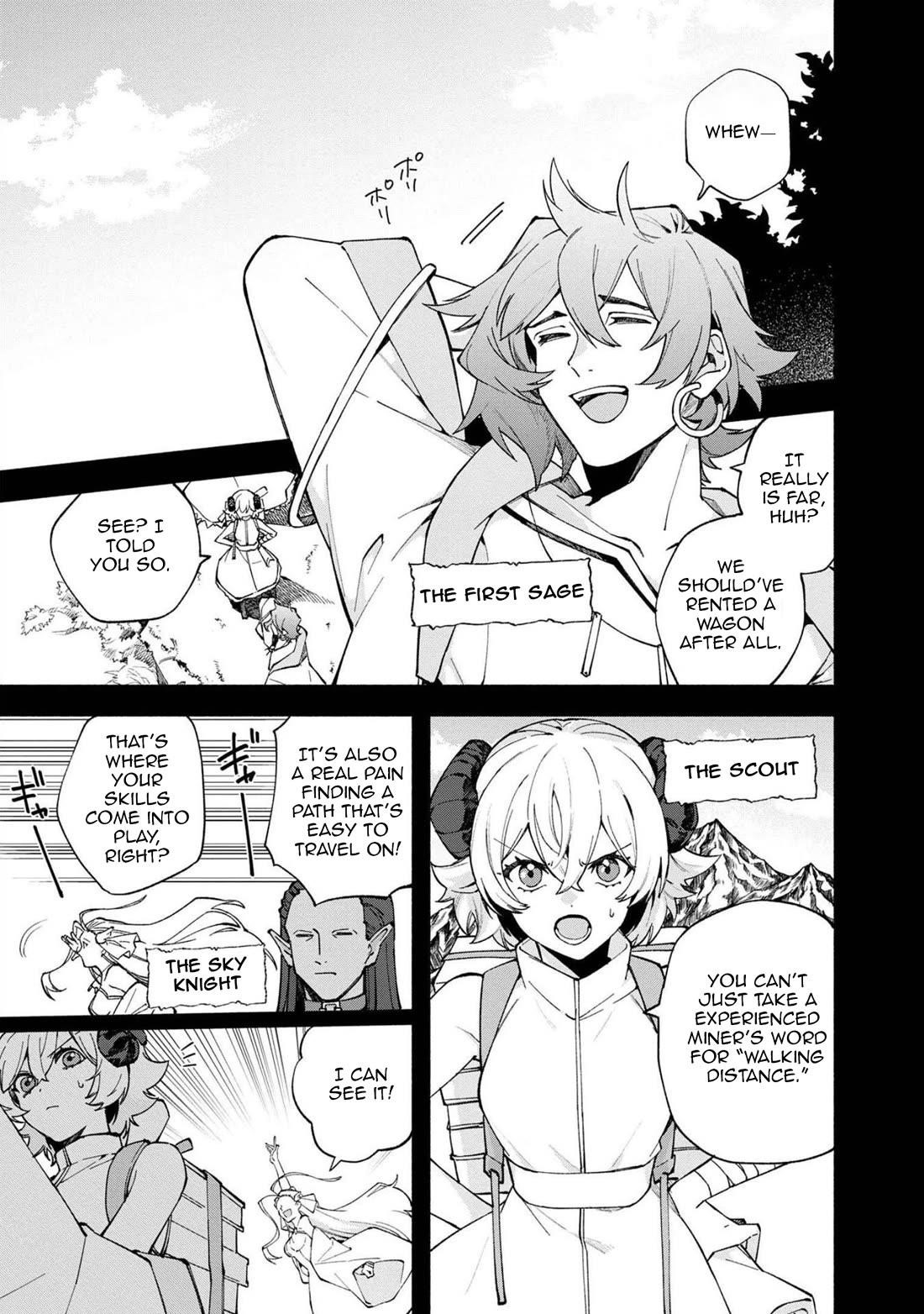 Boku no Kawaii Musume wa Futago no Kenja Chapter 27 - Page 1