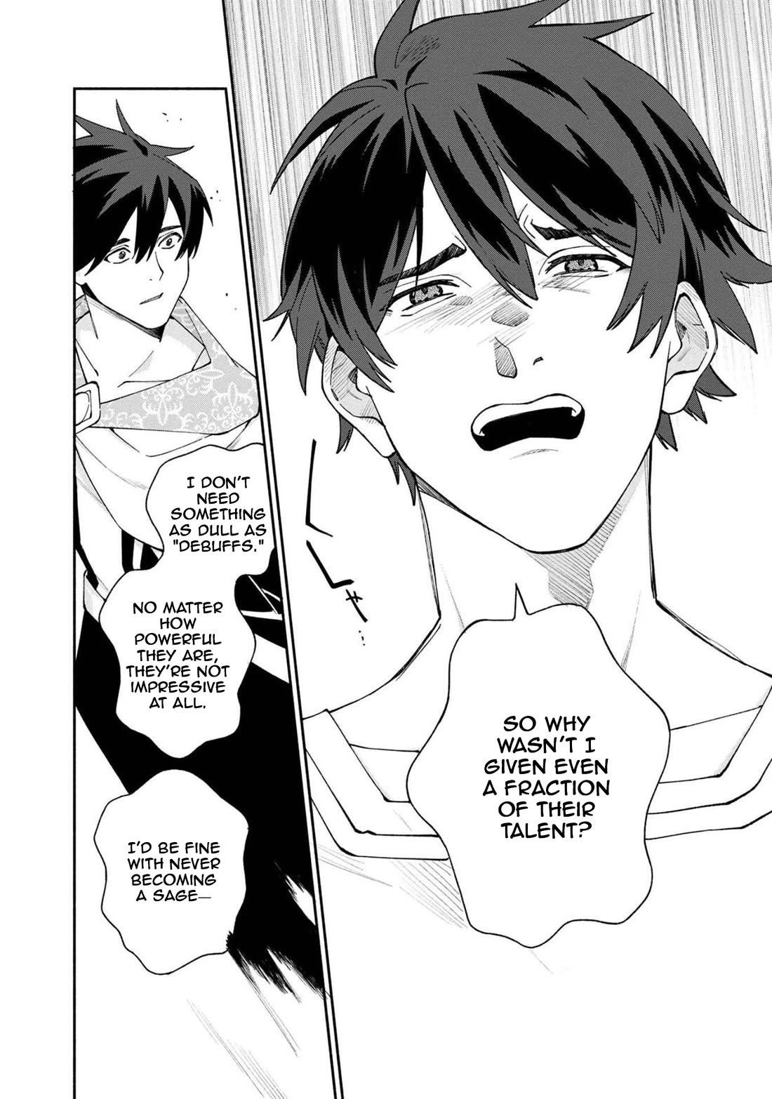 Boku no Kawaii Musume wa Futago no Kenja Chapter 27 - Page 10