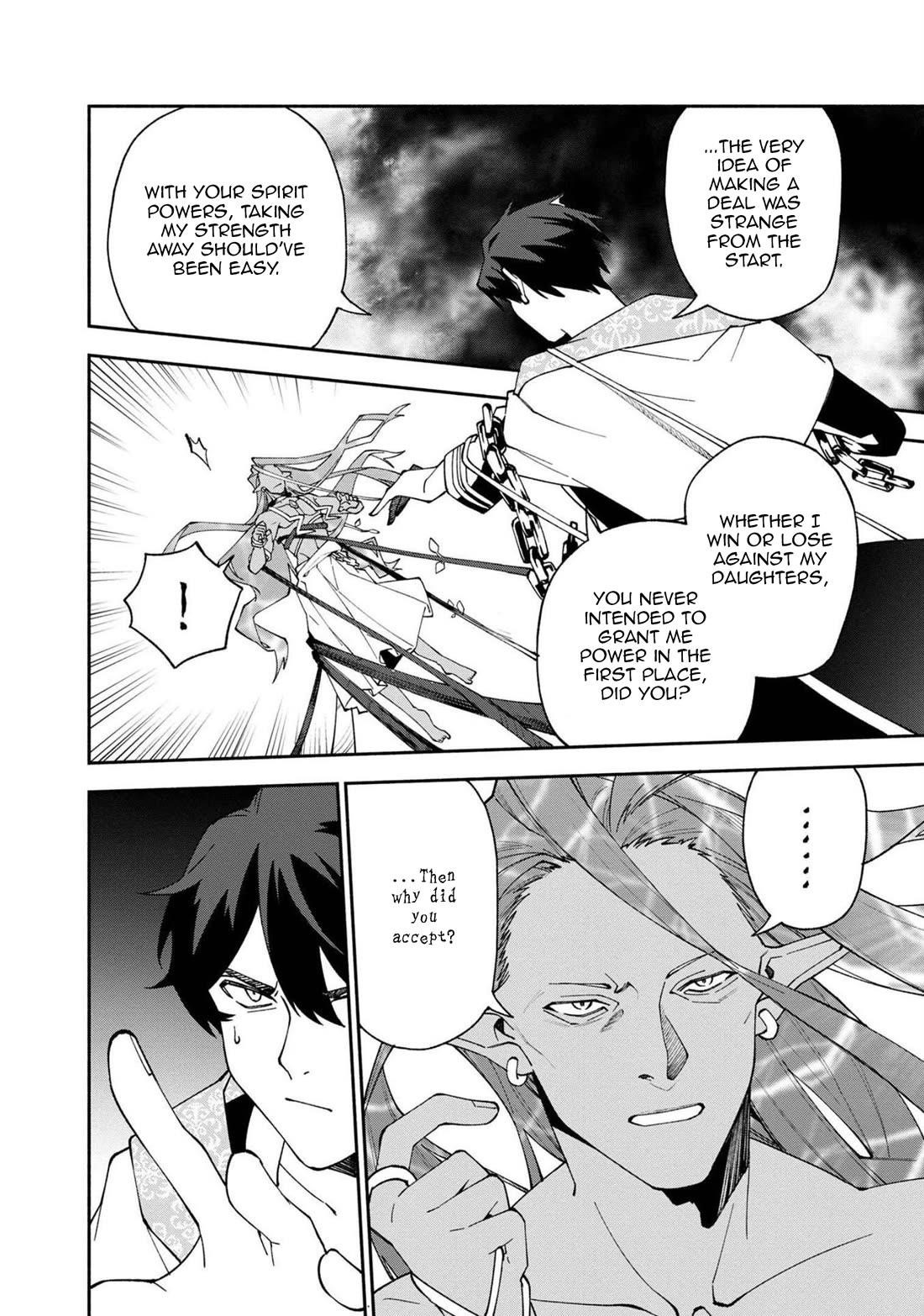 Boku no Kawaii Musume wa Futago no Kenja Chapter 27 - Page 18