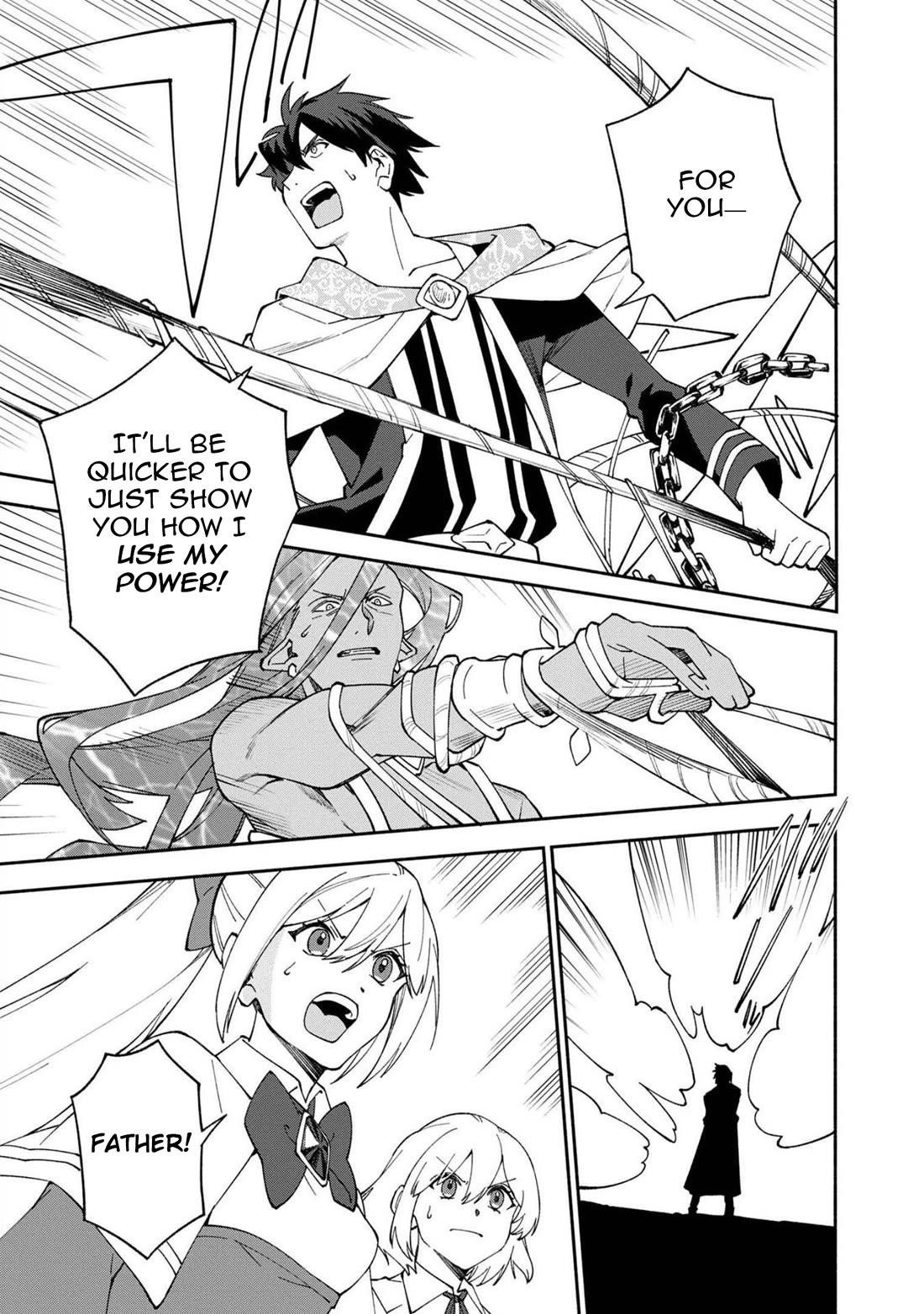 Boku no Kawaii Musume wa Futago no Kenja Chapter 27 - Page 19