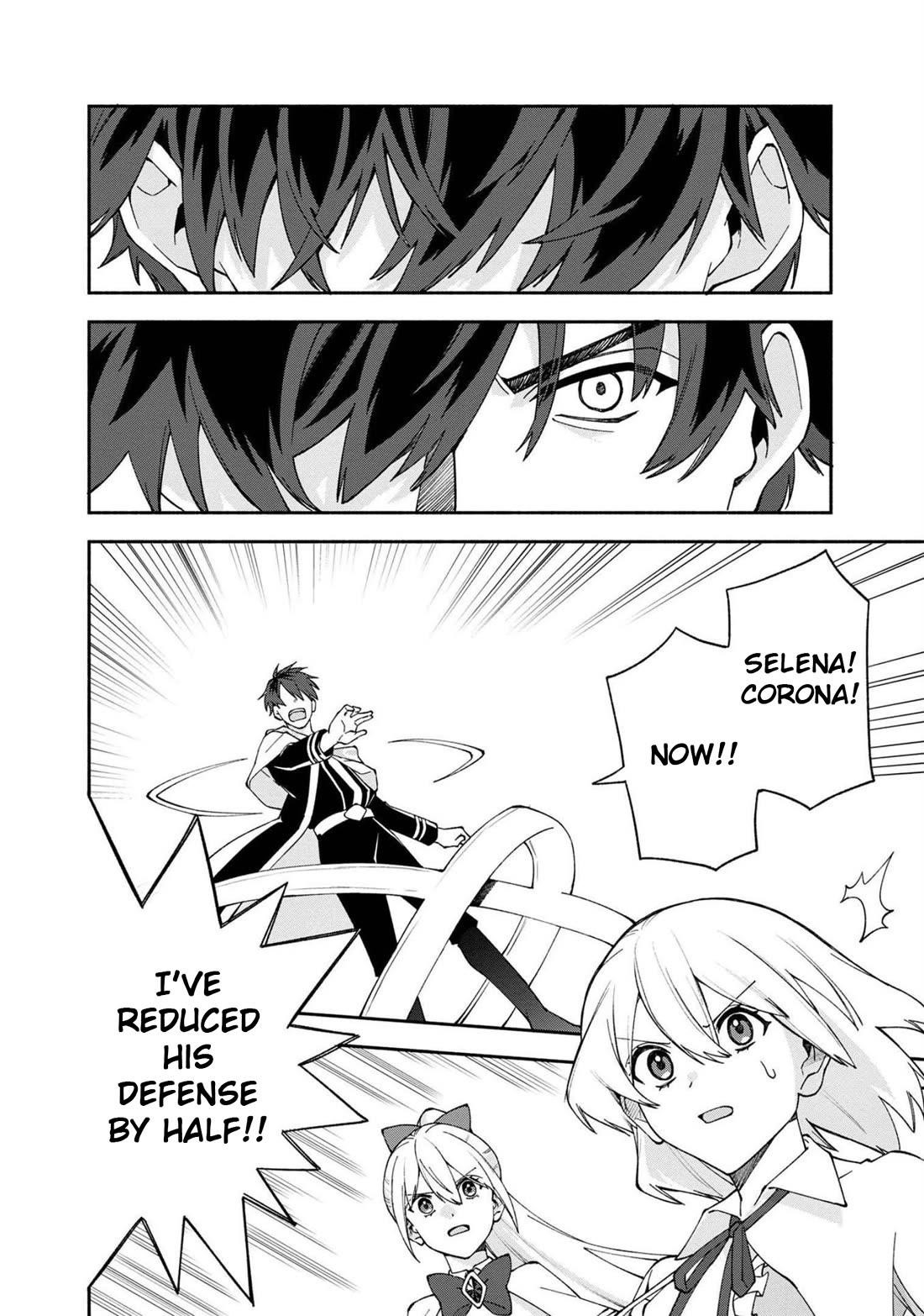 Boku no Kawaii Musume wa Futago no Kenja Chapter 27 - Page 20