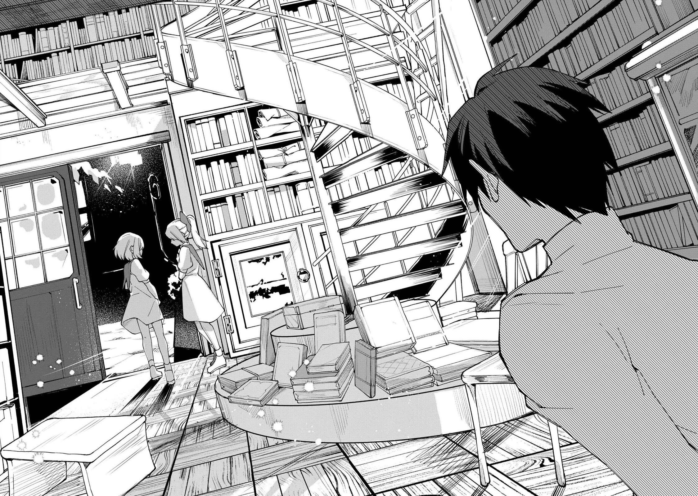 Boku no Kawaii Musume wa Futago no Kenja Chapter 27 - Page 26