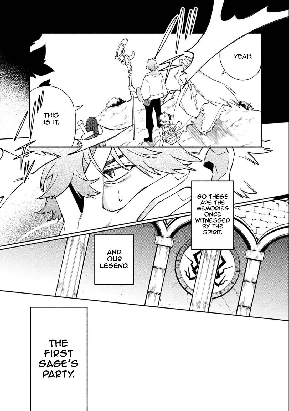 Boku no Kawaii Musume wa Futago no Kenja Chapter 27 - Page 3