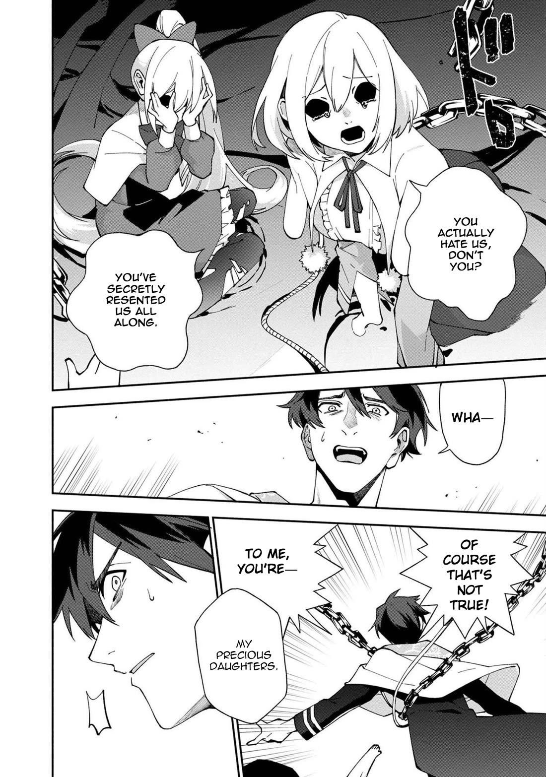 Boku no Kawaii Musume wa Futago no Kenja Chapter 27 - Page 8