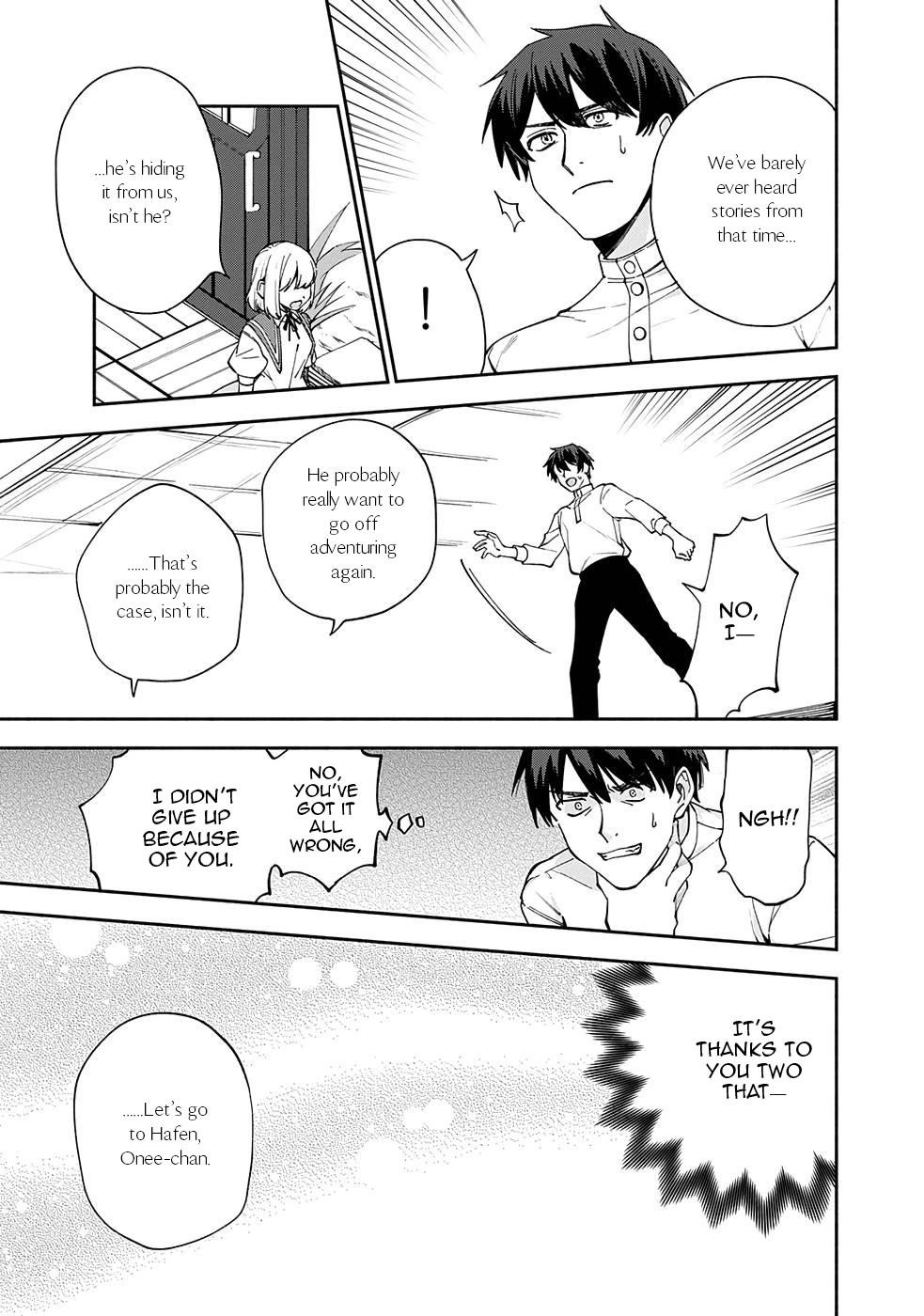 Boku no Kawaii Musume wa Futago no Kenja Chapter 28 - Page 12