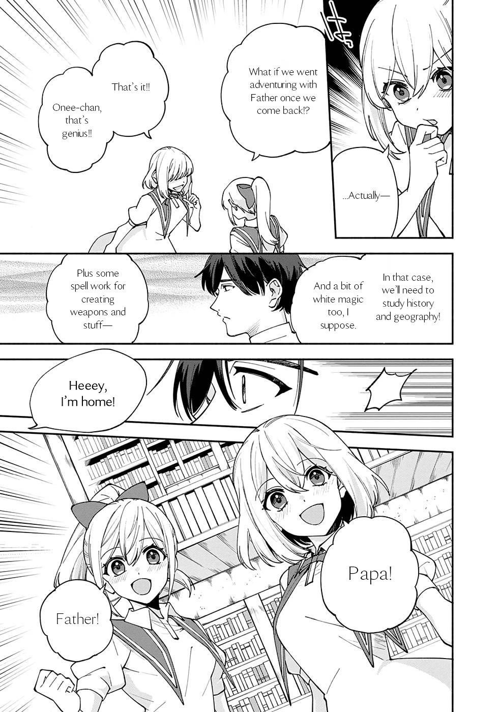 Boku no Kawaii Musume wa Futago no Kenja Chapter 28 - Page 14