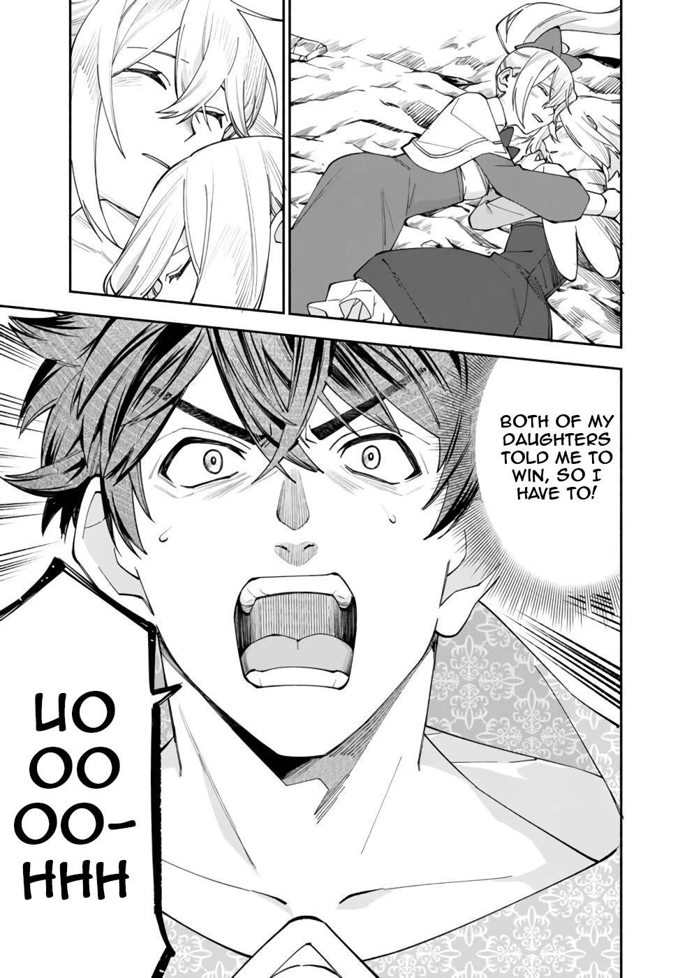 Boku no Kawaii Musume wa Futago no Kenja Chapter 29 - Page 10