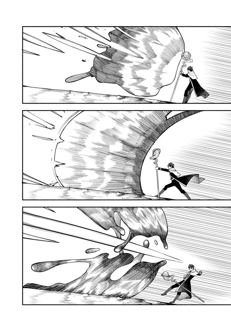 Boku no Kawaii Musume wa Futago no Kenja Chapter 29 - Page 11