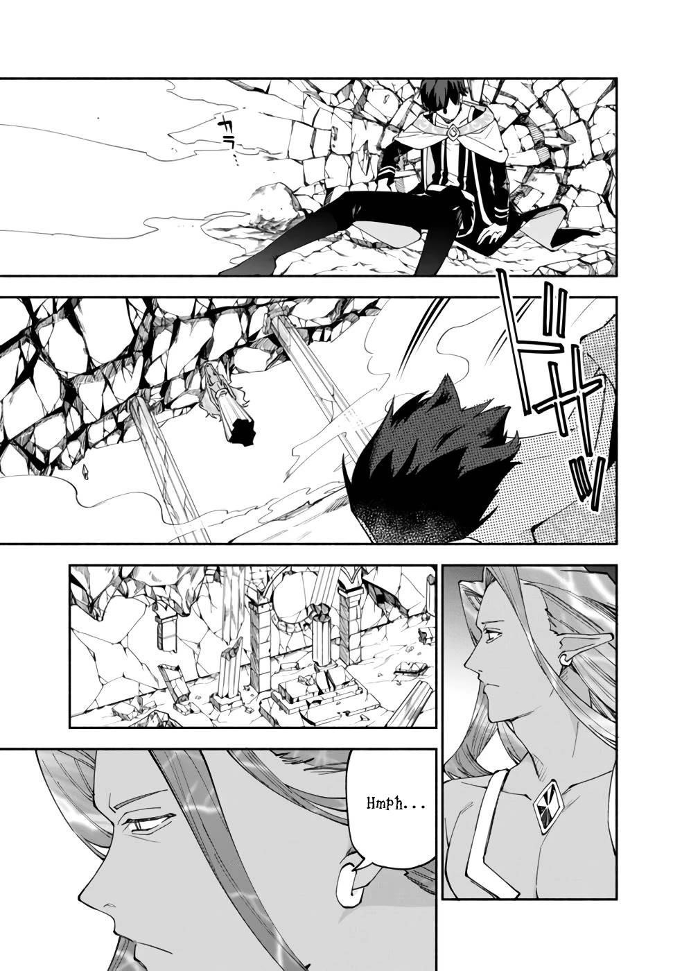 Boku no Kawaii Musume wa Futago no Kenja Chapter 29 - Page 14