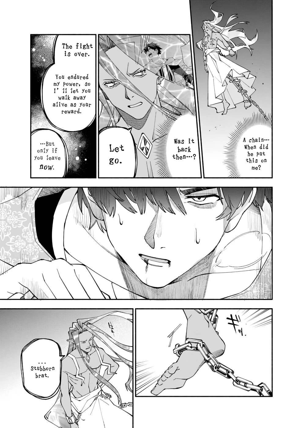 Boku no Kawaii Musume wa Futago no Kenja Chapter 29 - Page 16