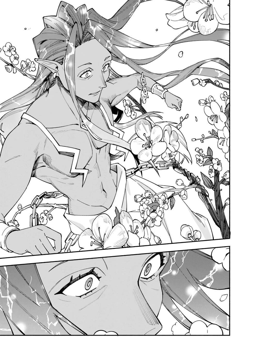 Boku no Kawaii Musume wa Futago no Kenja Chapter 29 - Page 18