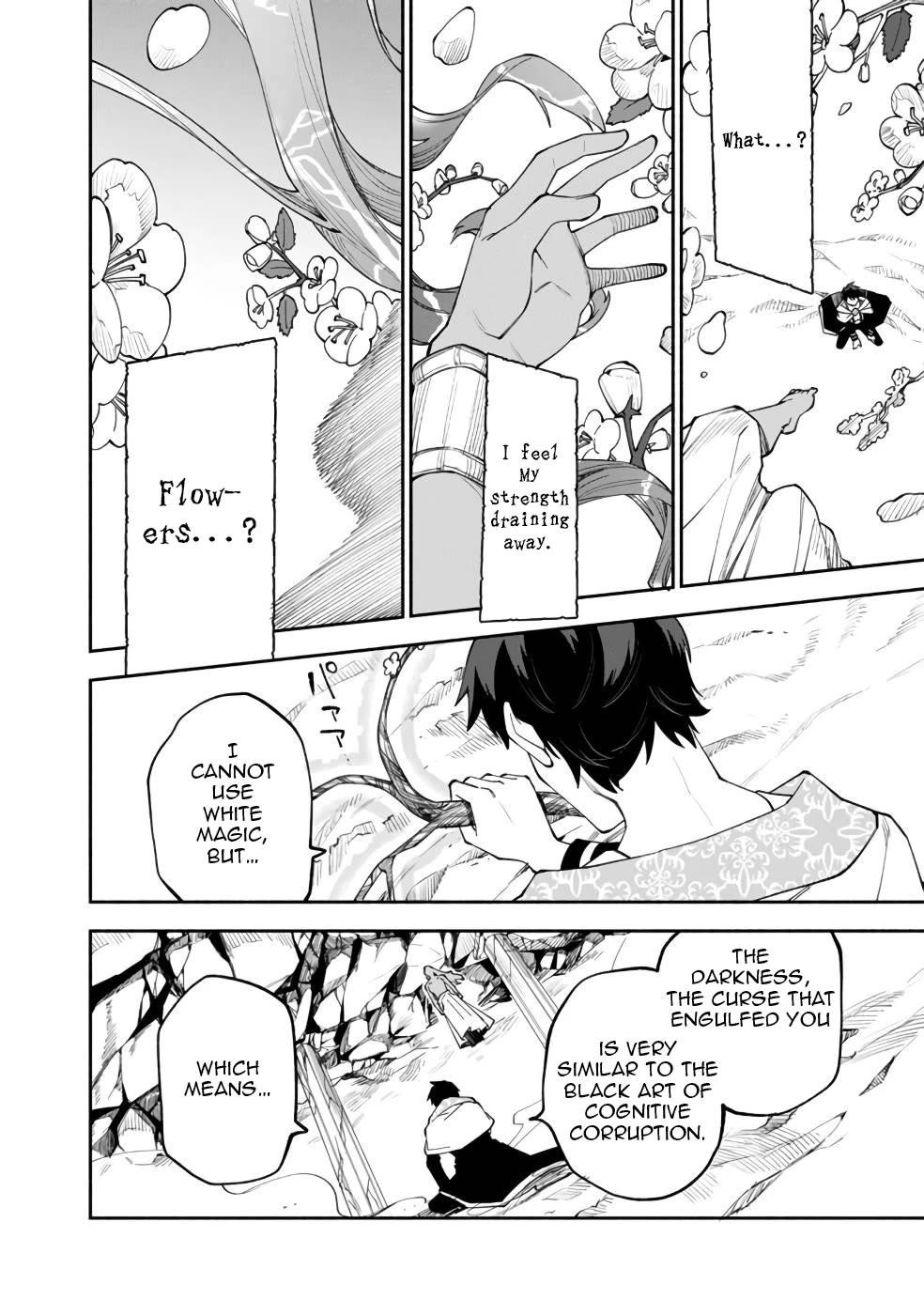 Boku no Kawaii Musume wa Futago no Kenja Chapter 29 - Page 19