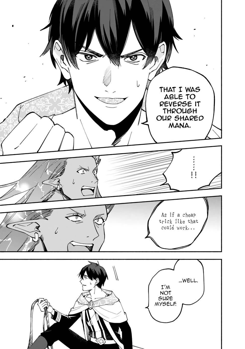 Boku no Kawaii Musume wa Futago no Kenja Chapter 29 - Page 20