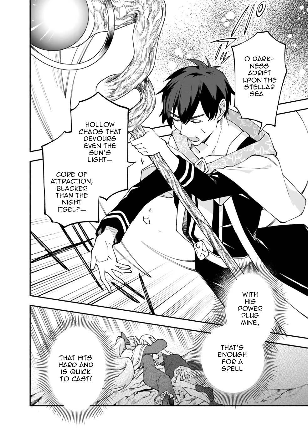 Boku no Kawaii Musume wa Futago no Kenja Chapter 29 - Page 3