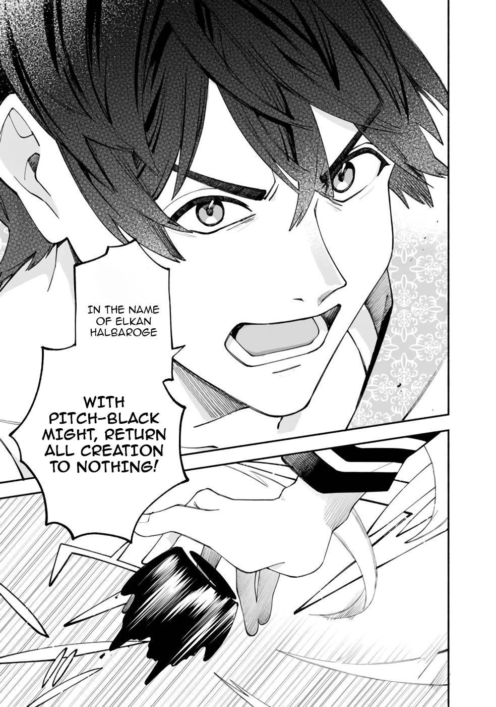 Boku no Kawaii Musume wa Futago no Kenja Chapter 29 - Page 4