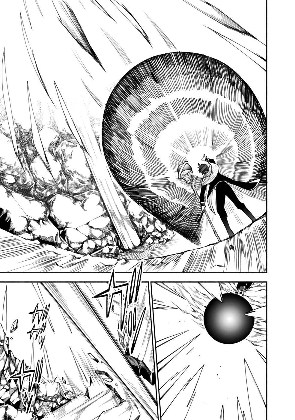 Boku no Kawaii Musume wa Futago no Kenja Chapter 29 - Page 6