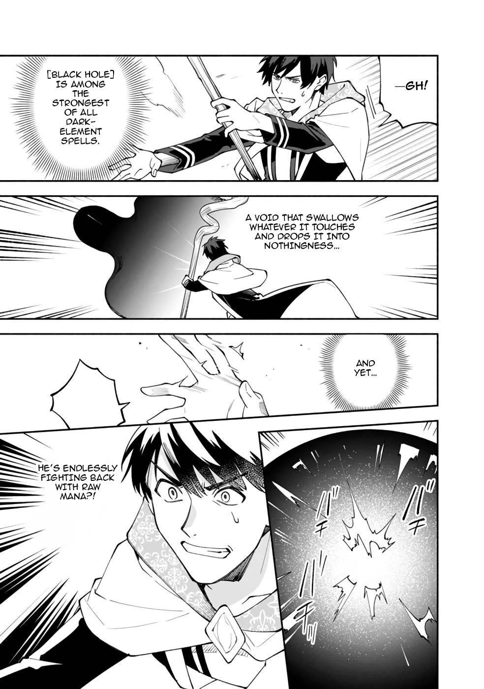 Boku no Kawaii Musume wa Futago no Kenja Chapter 29 - Page 8