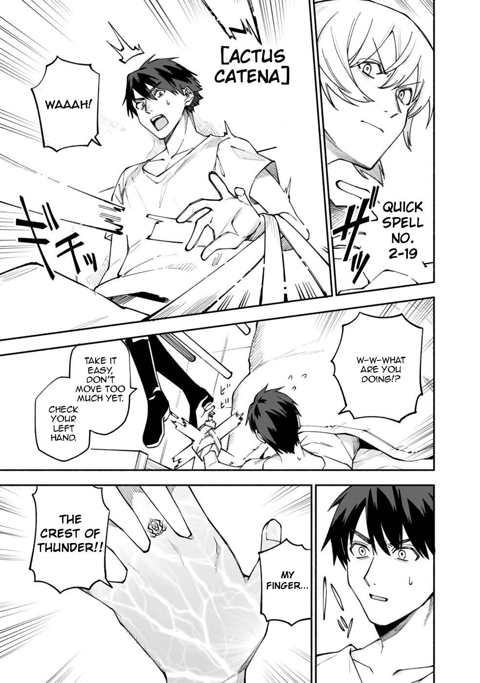 Boku no Kawaii Musume wa Futago no Kenja Chapter 30 - Page 12