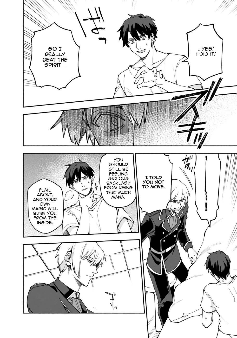 Boku no Kawaii Musume wa Futago no Kenja Chapter 30 - Page 13